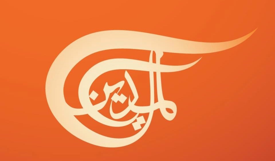 الميادين تؤكد حرصها على سلامة واستقرار وأمن مصر وشعبها