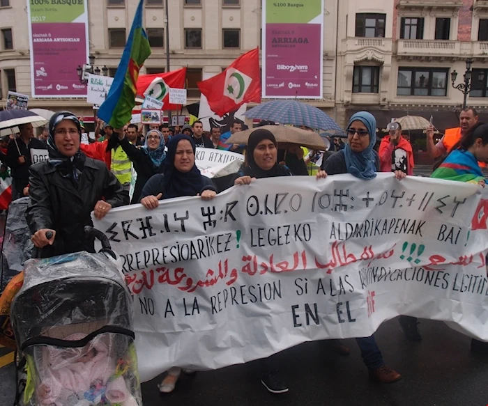 دخل معظم معتقلي حراك الريف المتواجدون بشجن عكاشة بالدار البيضاء في إضراب عن الطعام دخل معظم معتقلي حراك الريف المتواجدون بشجن عكاشة بالدار البيضاء في إضراب عن الطعام