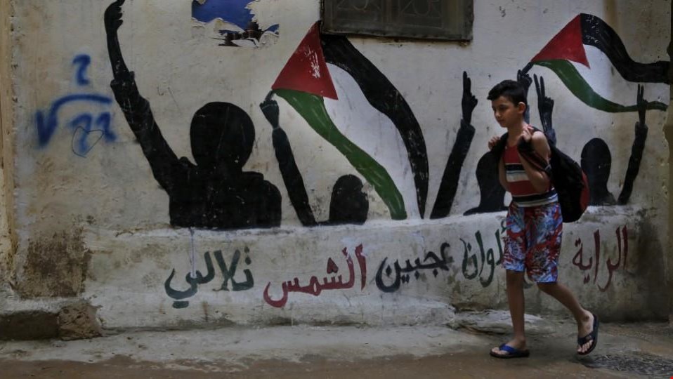 ما هي عاصمة النروج؟
