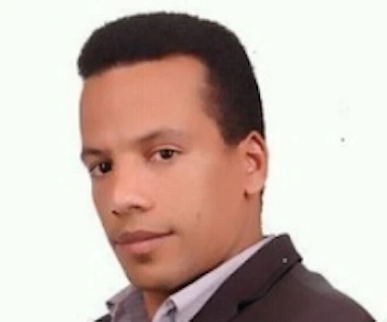 هشام عميري  هشام عميري