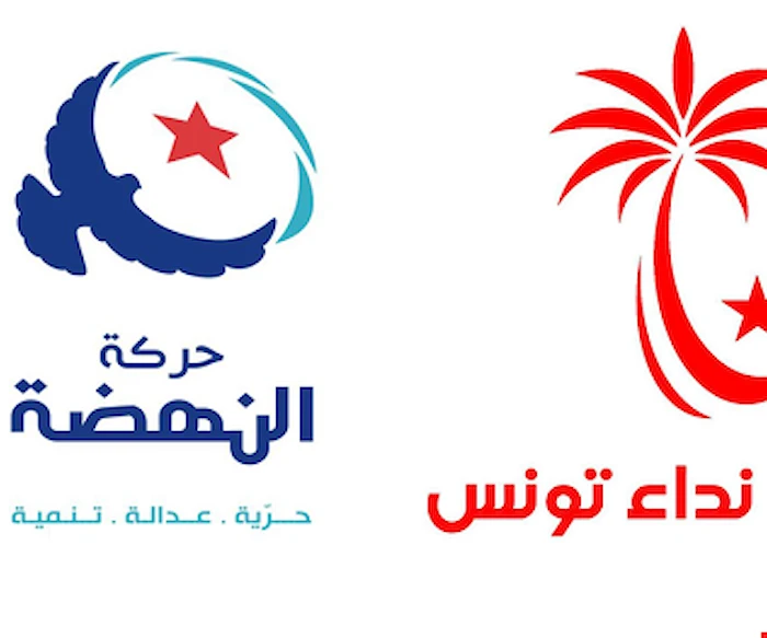 لا تريد حركة النهضة أن تستمر لاعباً هامشياً في المشهد السياسي بعد استشعارها نوايا حزب نداء تونس فك تحالفه معها لا تريد حركة النهضة أن تستمر لاعباً هامشياً في المشهد السياسي بعد استشعارها نوايا حزب نداء تونس فك تحالفه معها