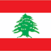 لبنان