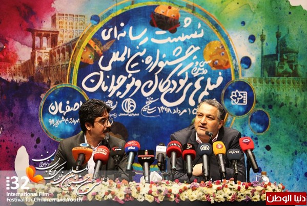 بمشاركة دولية واسعة، انطلاق فعاليات مهرجان أفلام الأطفال واليافعين الـ32 باصفهان
