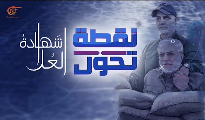 نقطة تحول نقطة تحول