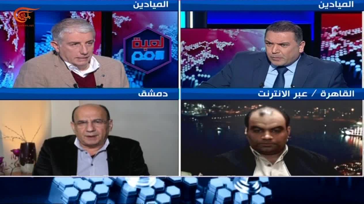 صفقة القرن/سرقة القرن | 2020-02-05 | المناخ الإقليمي لسرقة القرن