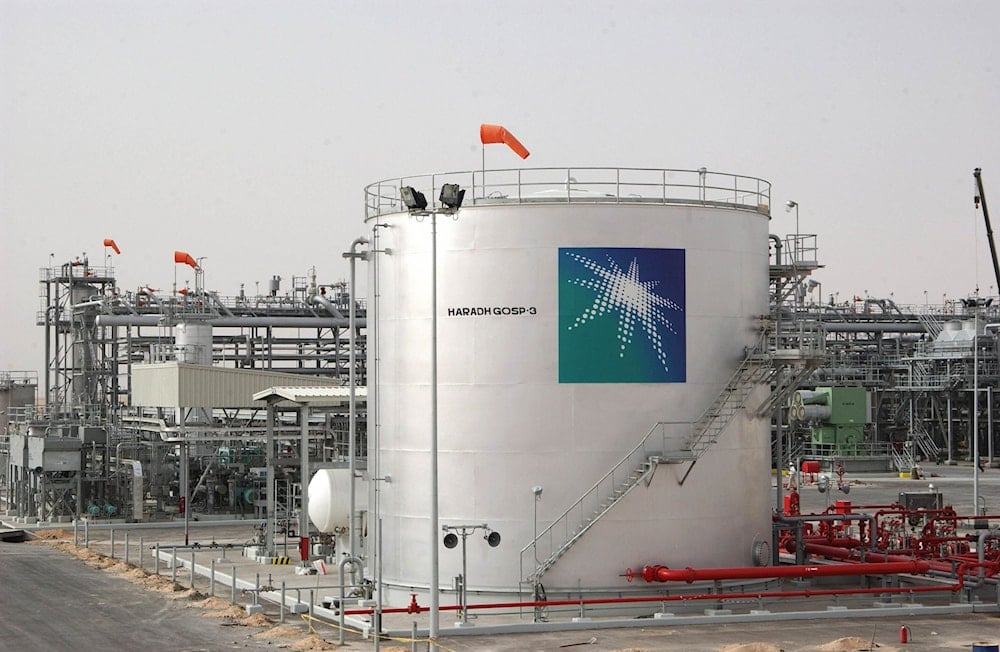 أرباح شركة 