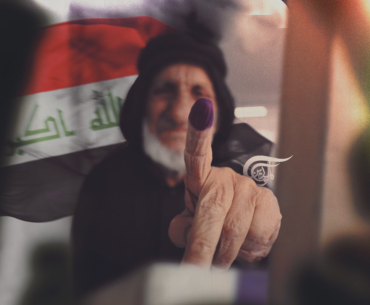 الناخبون العراقيون يدلون بأصواتهم..وتشديدُ سياسي على أهمية المشاركة لصنع  التغيير