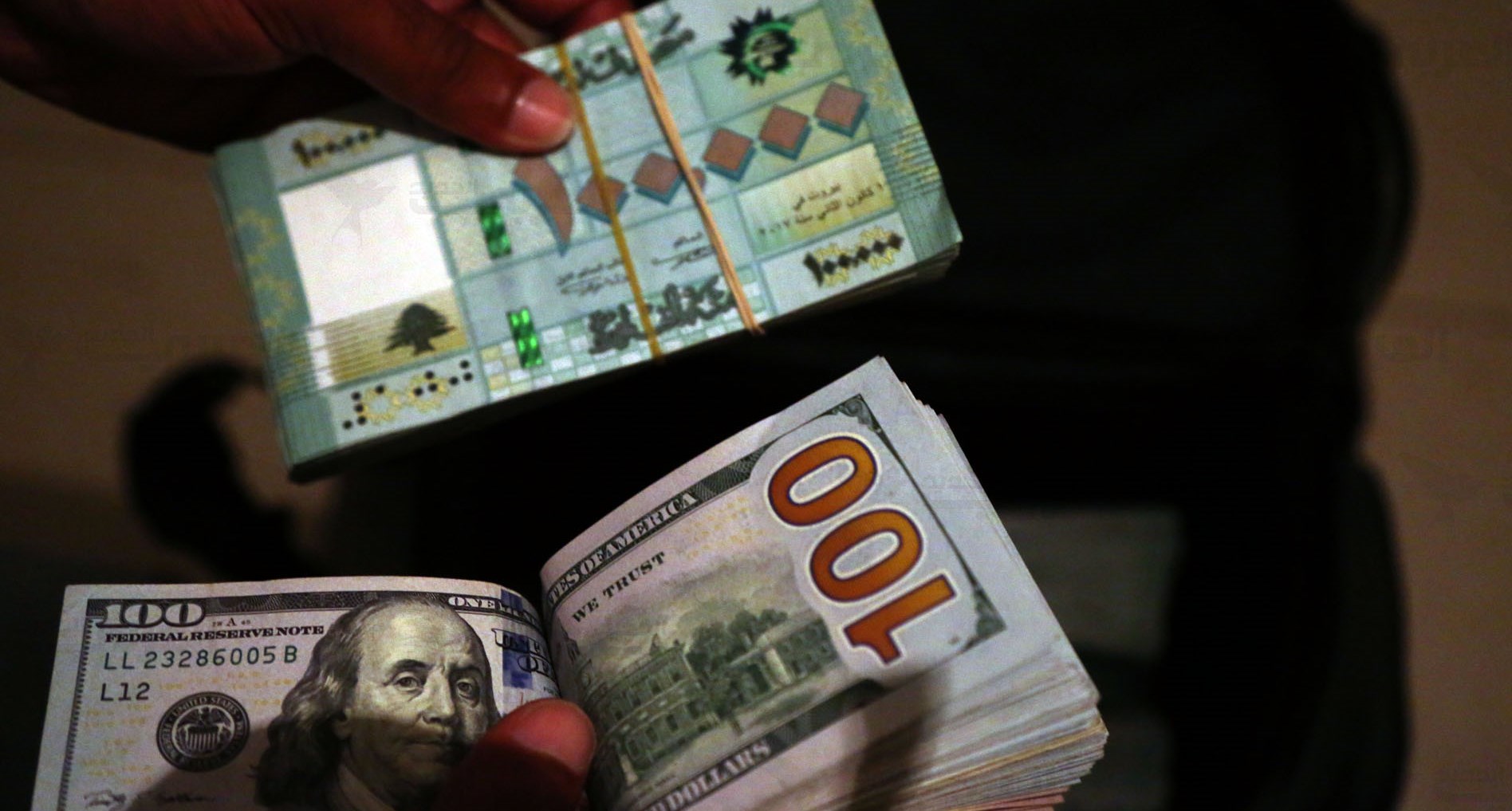 انهيار سعر صرف الليرة اللبنانية مجدداً (صورة أرشيفية).
