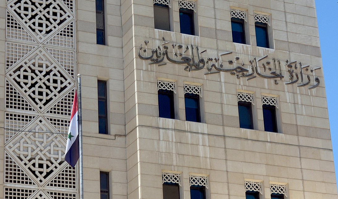 وزارة الخارجية السورية: التفجير في دمشق لن يثنينا عن الاستمرار بمكافحة الإرهاب