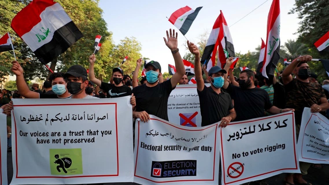 من التظاهرات المعترضة على نتائج الانتخابات في العراق