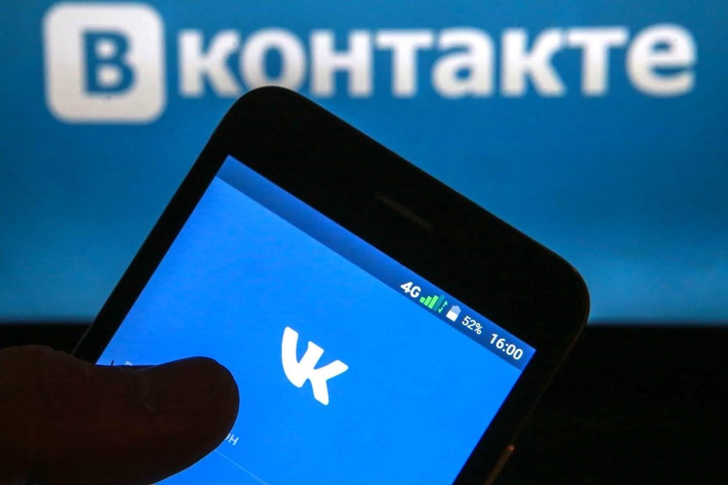 برنامج التواصل الاجتماعي 
