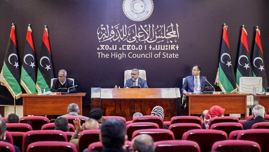 المجلس الأعلى للدولة في ليبيا يرفض قانون البرلمان