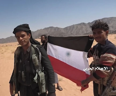 قوات من الجيش واللجان الشعبية في اليمن على مواقع شمال مديرية الجوبة في محافظة مأرب قوات من الجيش واللجان الشعبية في اليمن على مواقع شمال مديرية الجوبة في محافظة مأرب