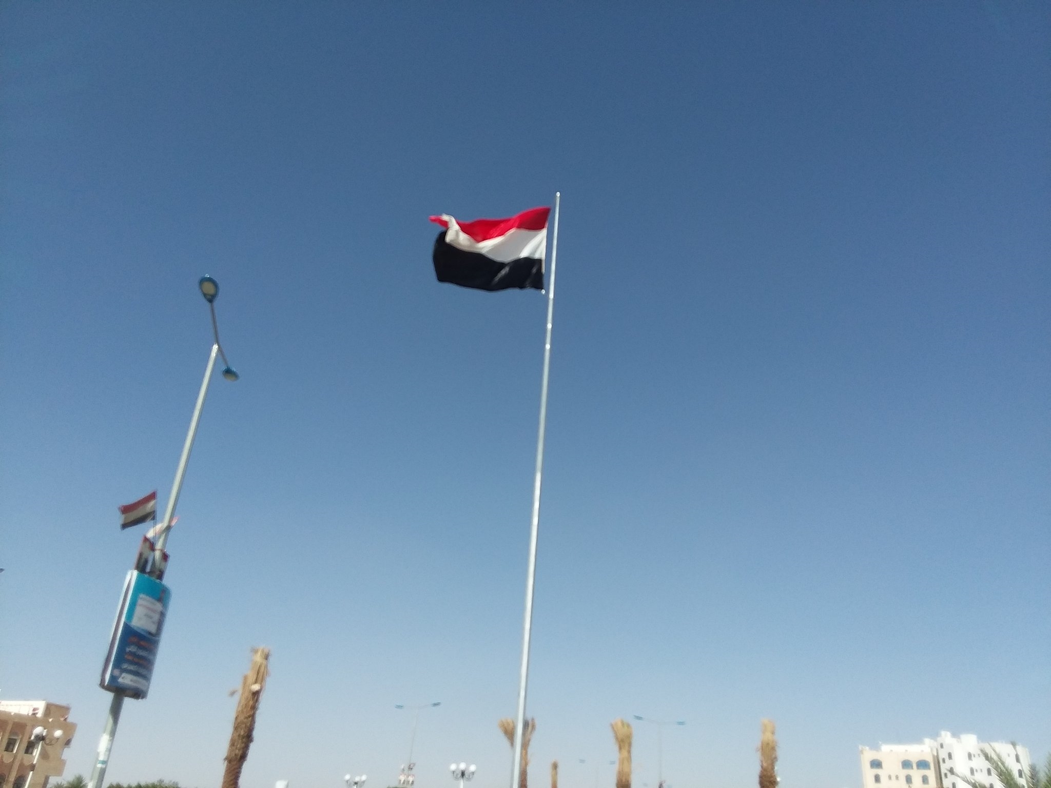 أحزاب يمنية تندد بقرار الحكومة الأسترالية تصنيف حزب الله 