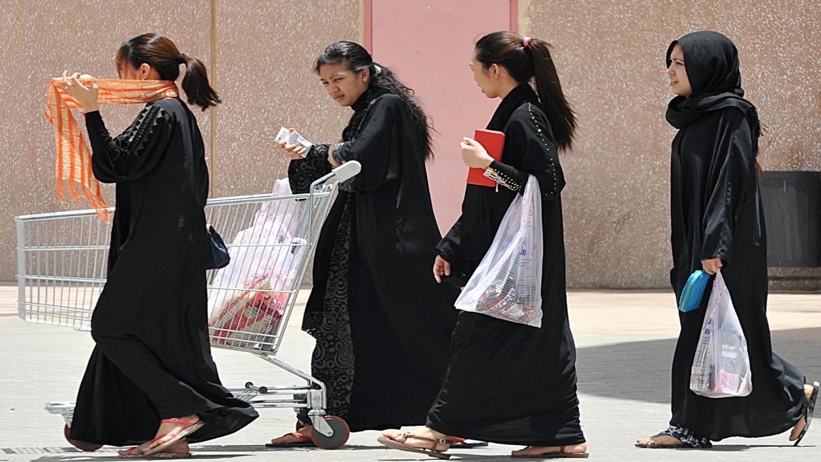 خبراء الأمم المتحدة: عاملات المنزل في السعودية يتعرضن لاعتداءات مقلقة