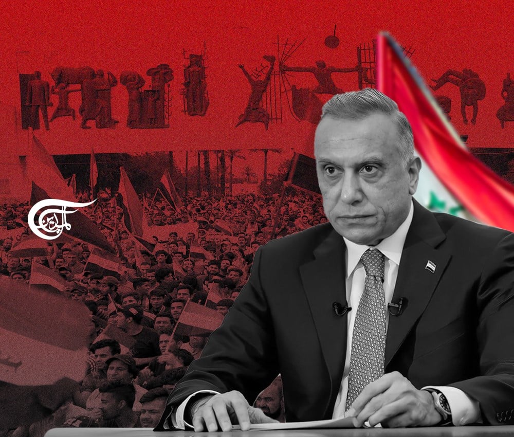 محاولة اغتيال: المكان المنطقة الخضراء في بغداد - الهدف: رئيس مجلس الوزراء مصطفى الكاظمي