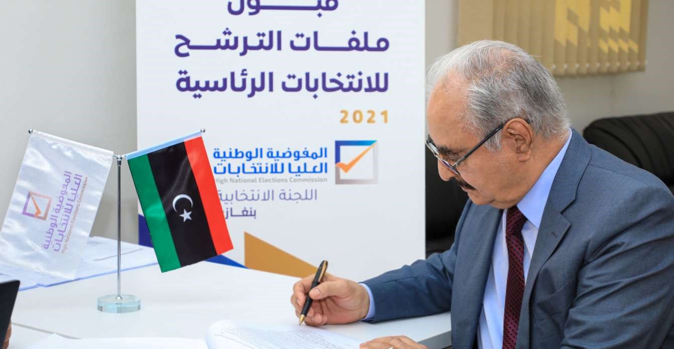 قررت محكمة الزاوية الابتدائية استبعاد خليفة حفتر من قائمة المرشحين