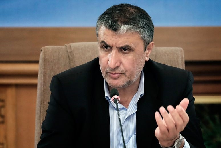 رئيس منظمة الطاقة الذرية الإيرانية محمد إسلامي: إيران تعزز قدراتها النووية سلمياً