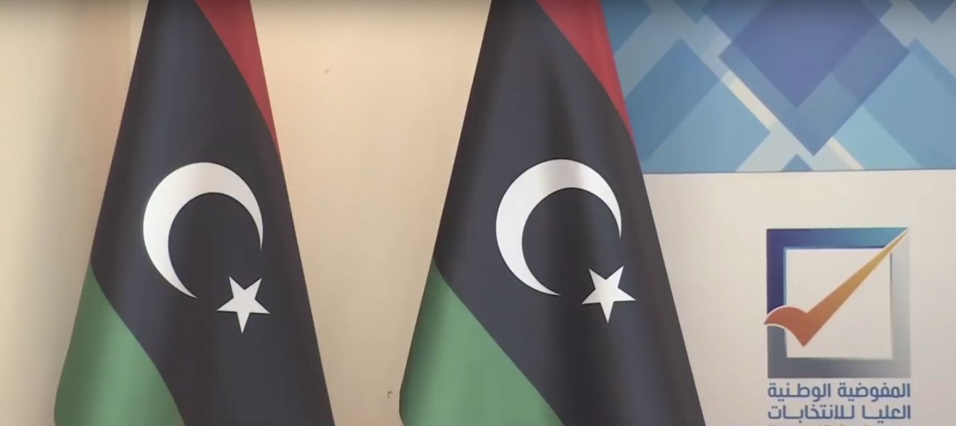 المفوضية الوطنية العليا للانتخابات في ليبيا: نؤكد على حيادنا وعدم انحيازنا سياسياً 