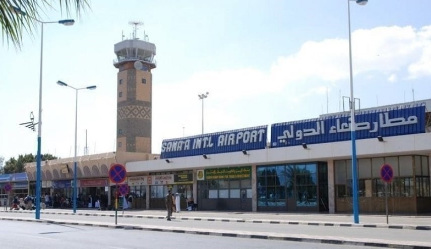 التحالف السعودي يشن سلسلة غارات على مطار صنعاء