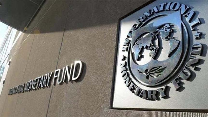 صندوق النقد الدولي: دعم الصين لاقتصادها يحرك الاقتصاد العالمي