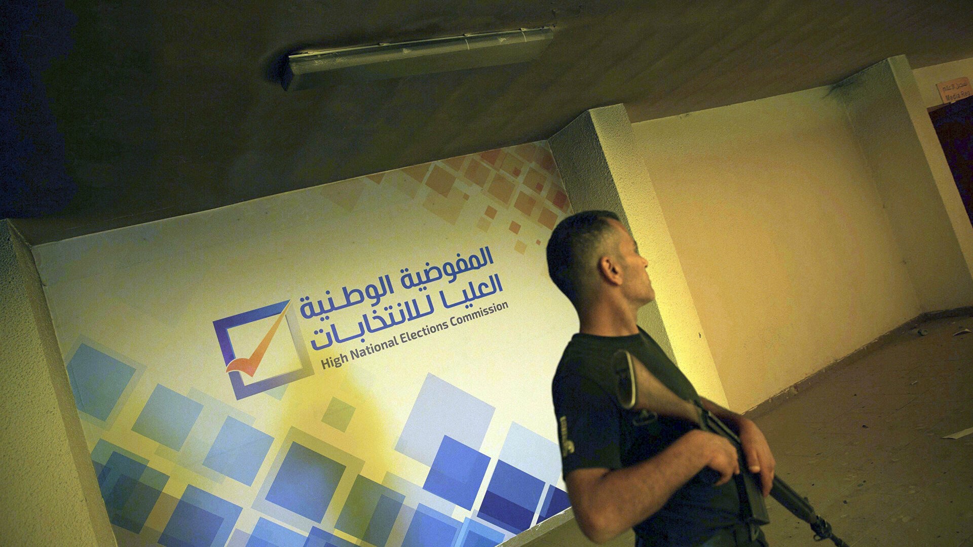 ليبيا: مجموعة مسلحين تقتحم مقر المفوضية العليا للانتخابات
