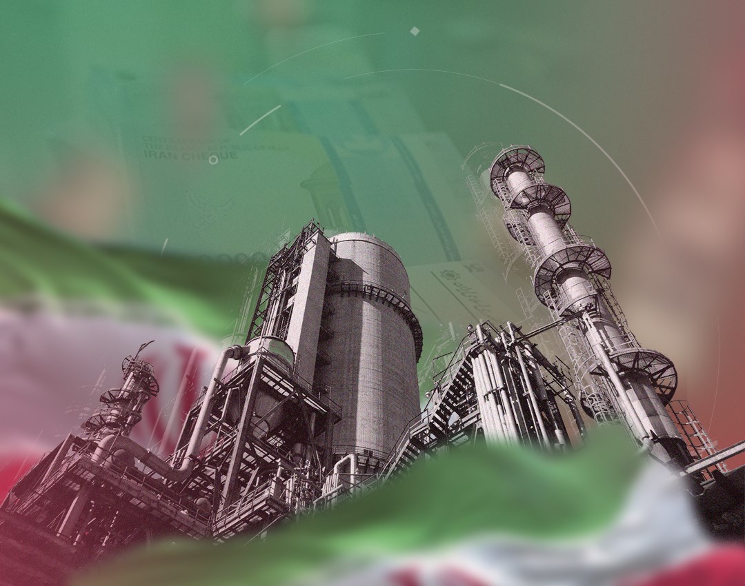 هكذا حوّلت الثورة الإيرانية وجه اقتصاد البلاد   