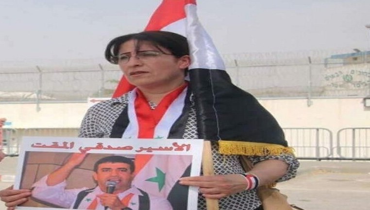 الأسيرة المحررة نهال المقت