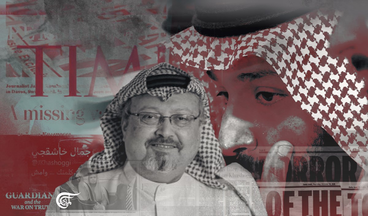 ذي أتلانتيك: يجب أن يطلق على القتلة اسم قتلة