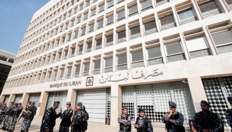 مصرف لبنان يضع 