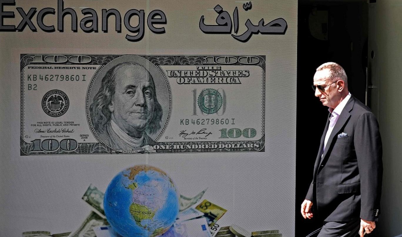 لبنان: تراجع قياسي لليرة مقابل الدولار في السوق السوداء