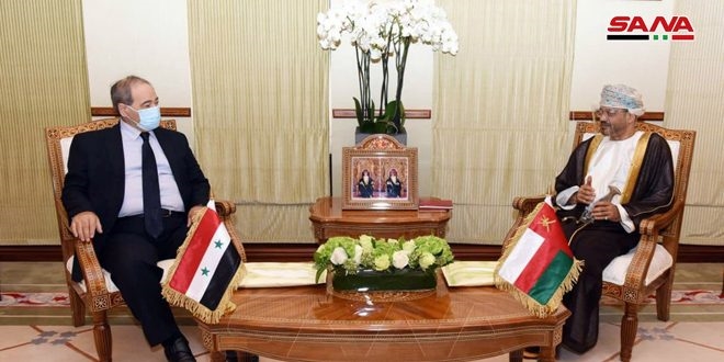 المقداد: عُمان كان لها موقف مميز في كل المحافل الدولية تجاه سوريا