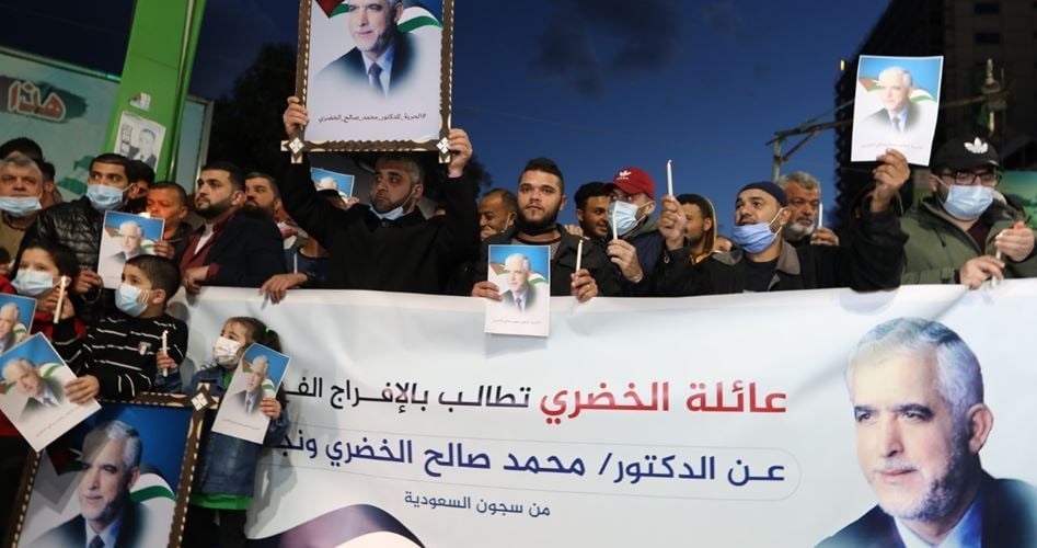 عائلة المعتقل في السعودية محمد الخضري تكشف تفاصيل جديدة عن أوضاعه الصحية