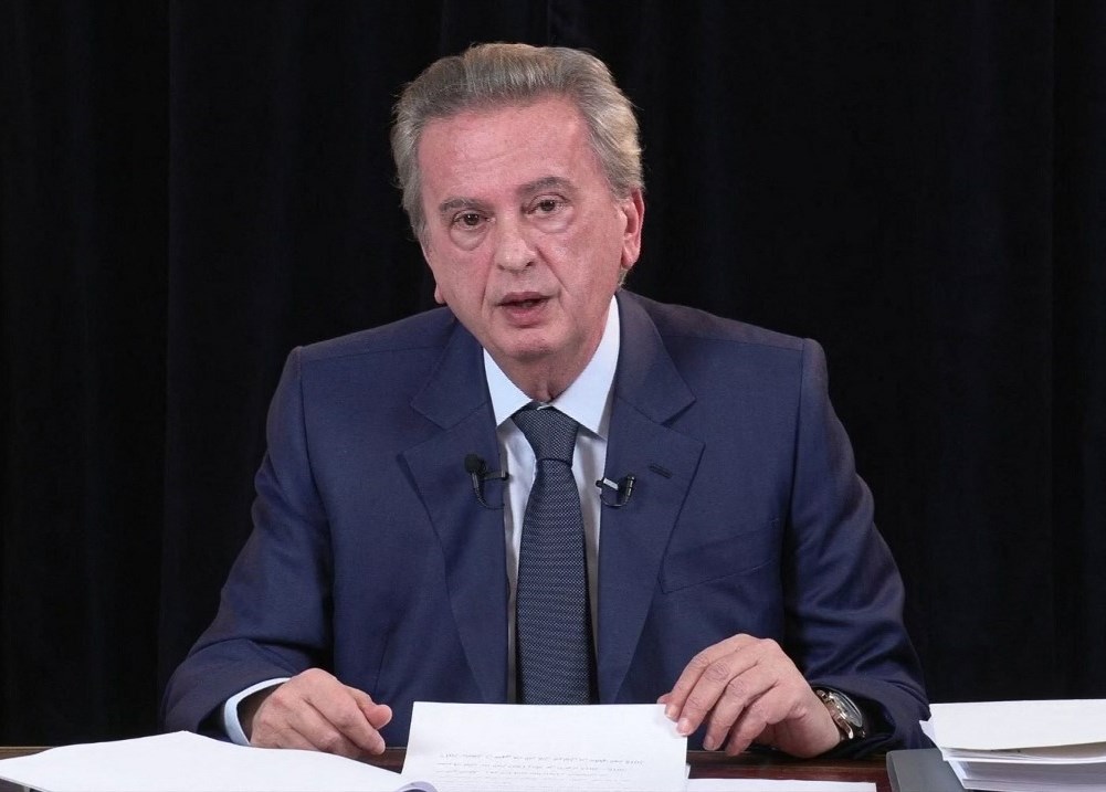 حاكم مصرف لبنان رياض سلامة خلال إلقائه كلمة متلفزة في نيسان/ إبريل 2020