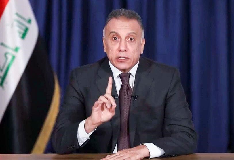 رئيس الوزراء العراقي مصطفى الكاظمي (صورة أشيفية).