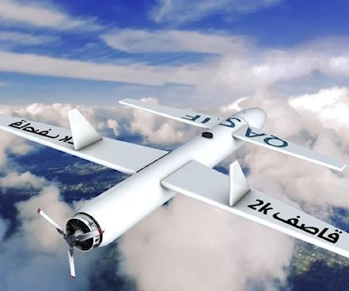 سلاح الجو اليمني يستهدف قاعدة الملك خالد الجوية في خميس مشيط سلاح الجو اليمني يستهدف قاعدة الملك خالد الجوية في خميس مشيط