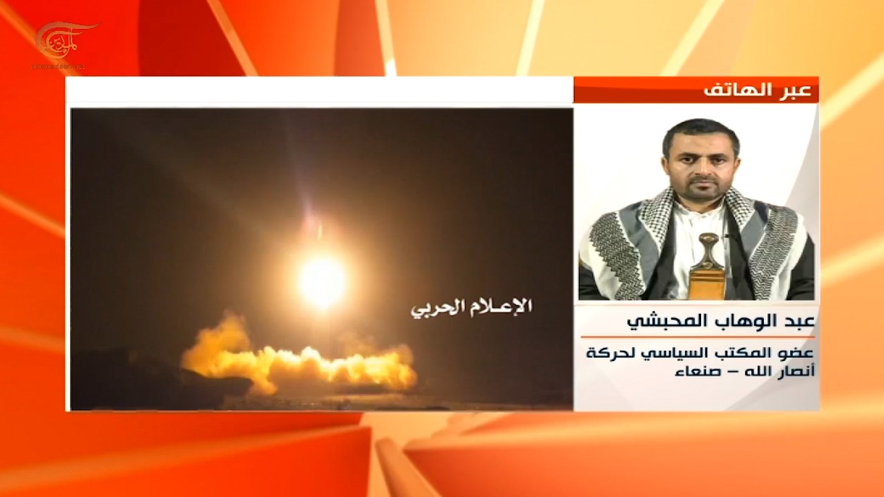 المحبشي: من يشن الحرب على اليمن ويدعو للتفاوض هو من يفترض أن يتفاوض ويوقف عدوان
