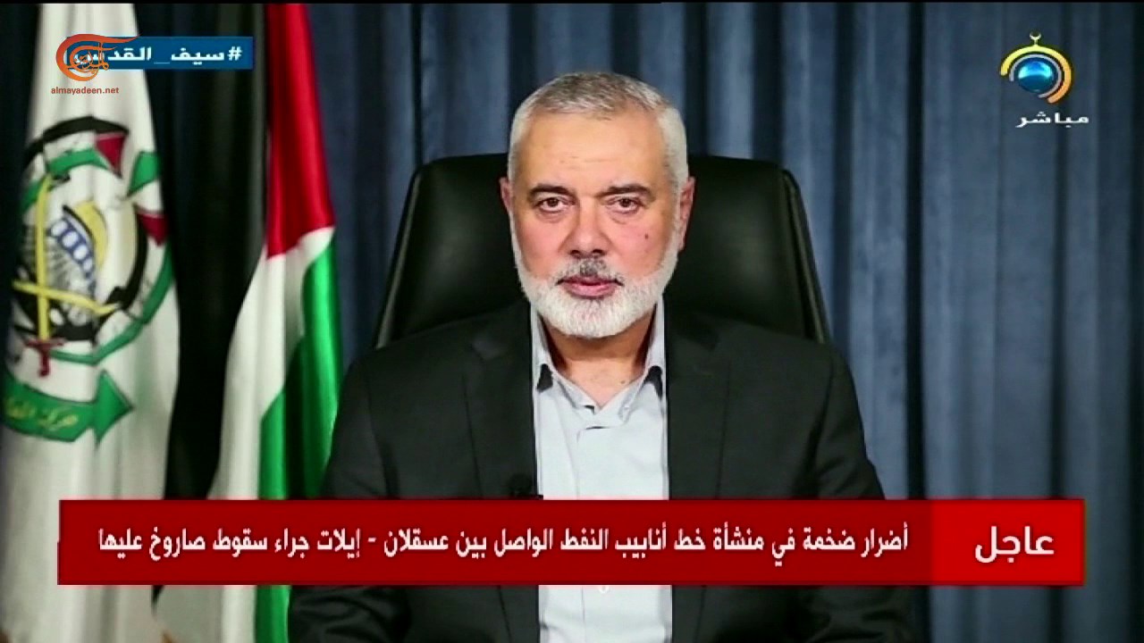اسماعيل هنية: معادلة الاستفراد في القدس قد انتهت