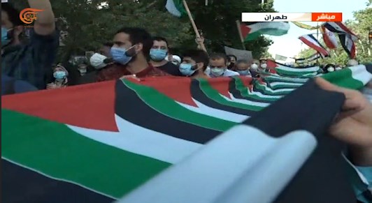 مسيرة حاشدة في العاصمة الايرانية دعماً لفلسطين