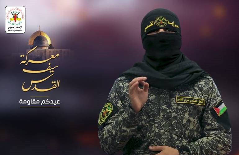 أبو حمزة: فلسطين وحدةٌ واحدة وعاصمتها القدس وصفقة القرن ستسقط