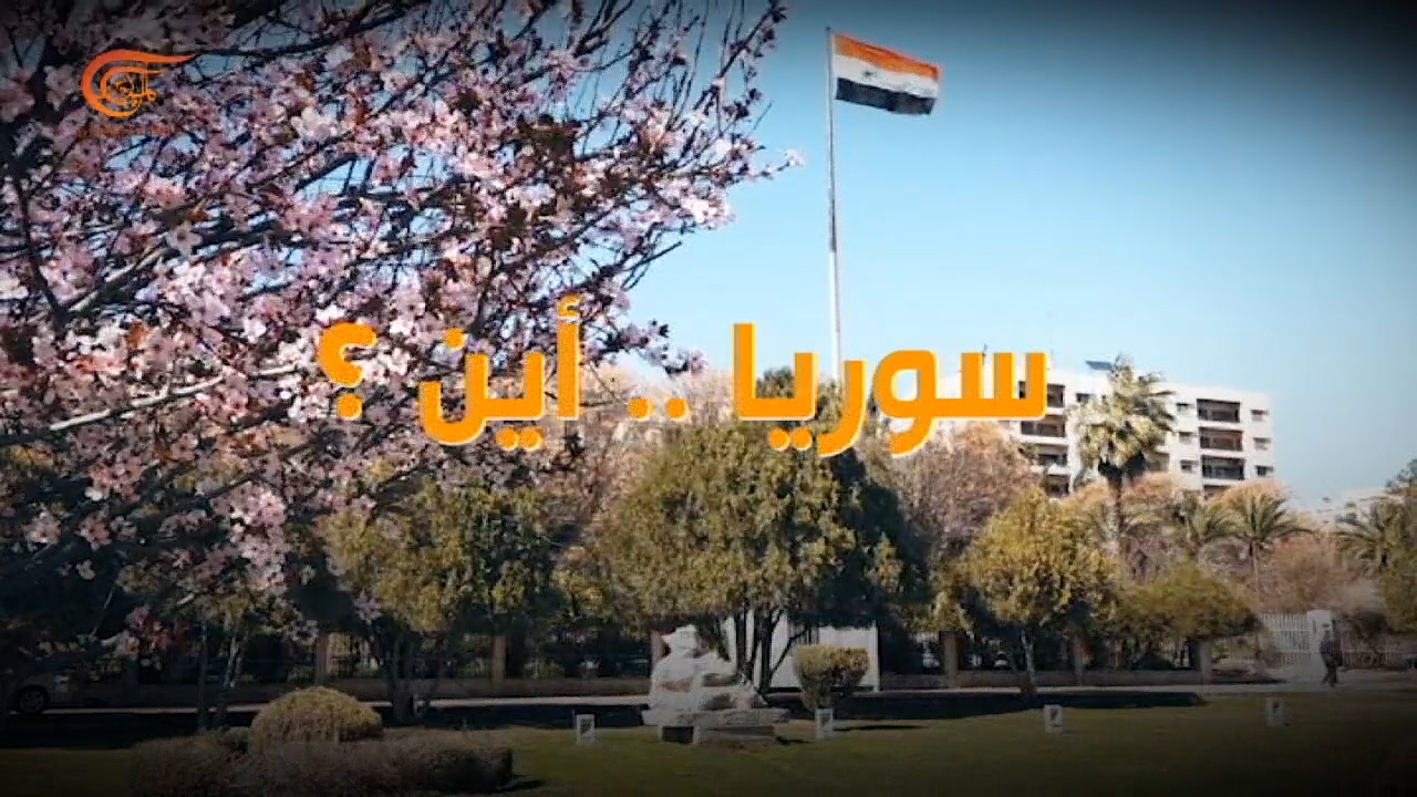 الميادين تعرض غداً سلسة وثائقيات تحت عنوان 