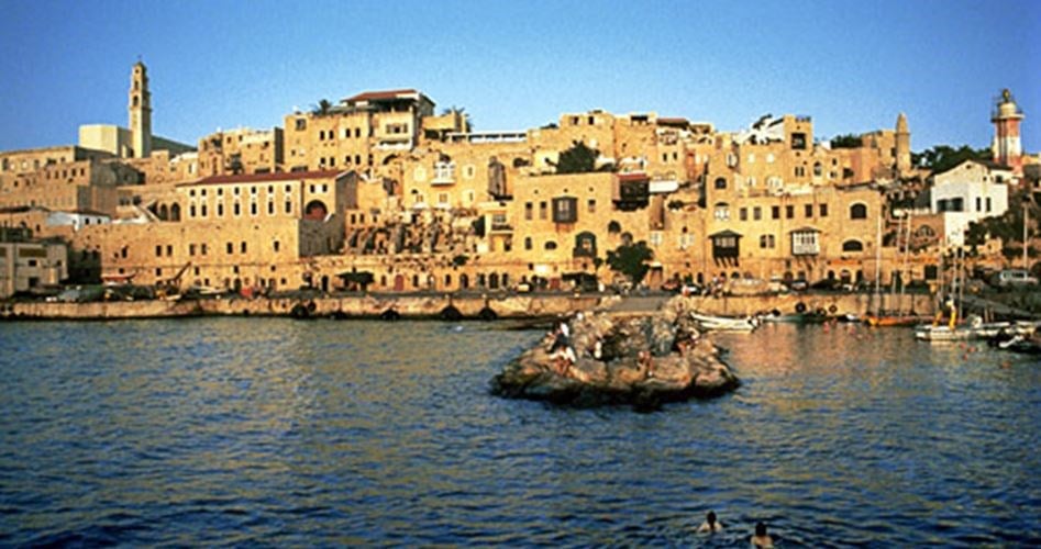 مدينة 