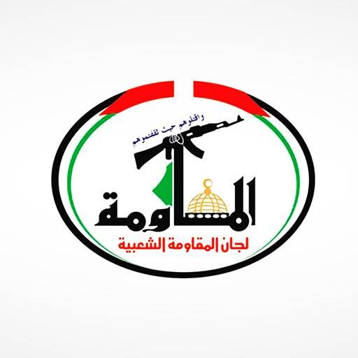 أبو عطايا: 