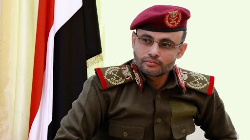 المشاط