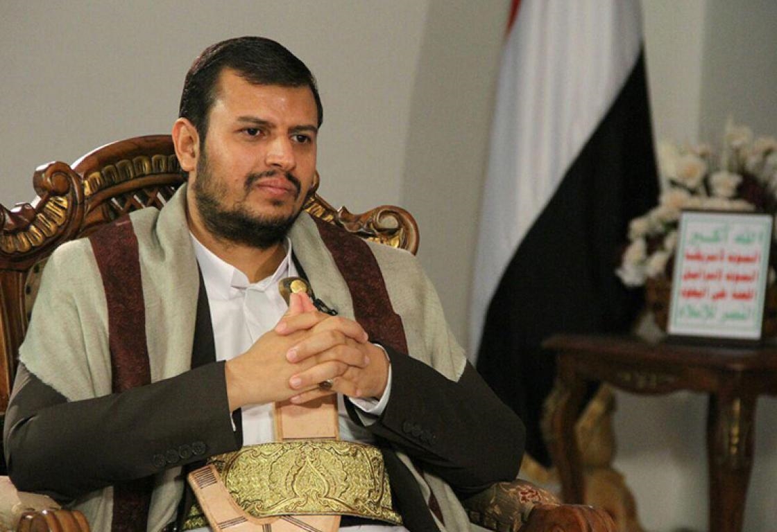 قائد حركة 