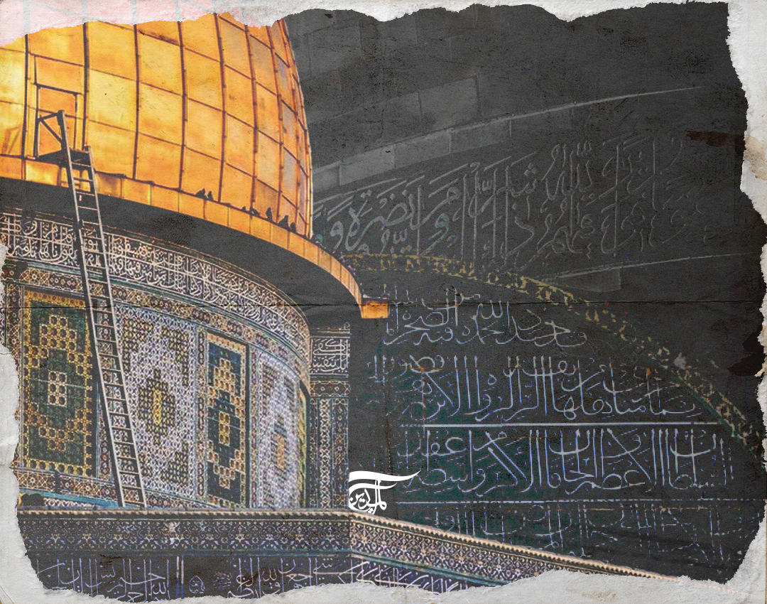 يوم القدس: مدينة المعاجز ليوم بلا احتلال