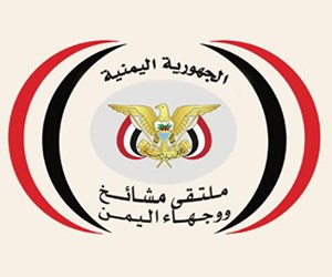دعا الملتقى الشعوب العربية وفي مقدمتهم القبائل والعشائر في مختلف الأقطار العربية إلى توحيد مواقفها تجاه هذه الأعمال الجبانة التي يرتكهبا الكيان الصهيوني