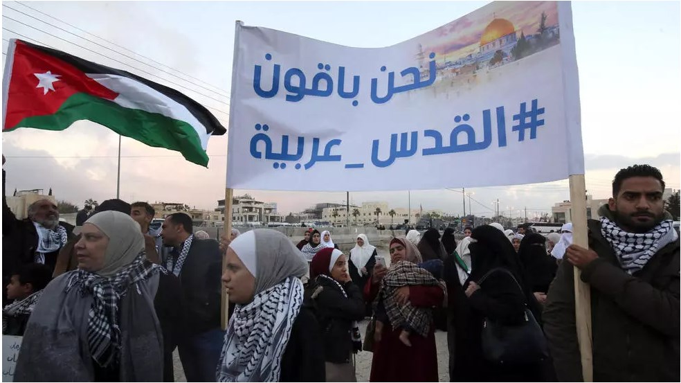 جانب من التظاهرات أمام السفارة الإسرائيلية في الأردن 9 أيار/مايو 2021