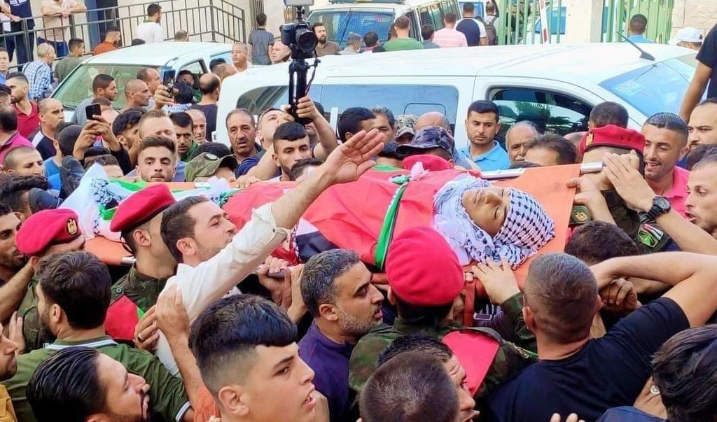 جثمان الفتى محمد سعيد حمايل 
