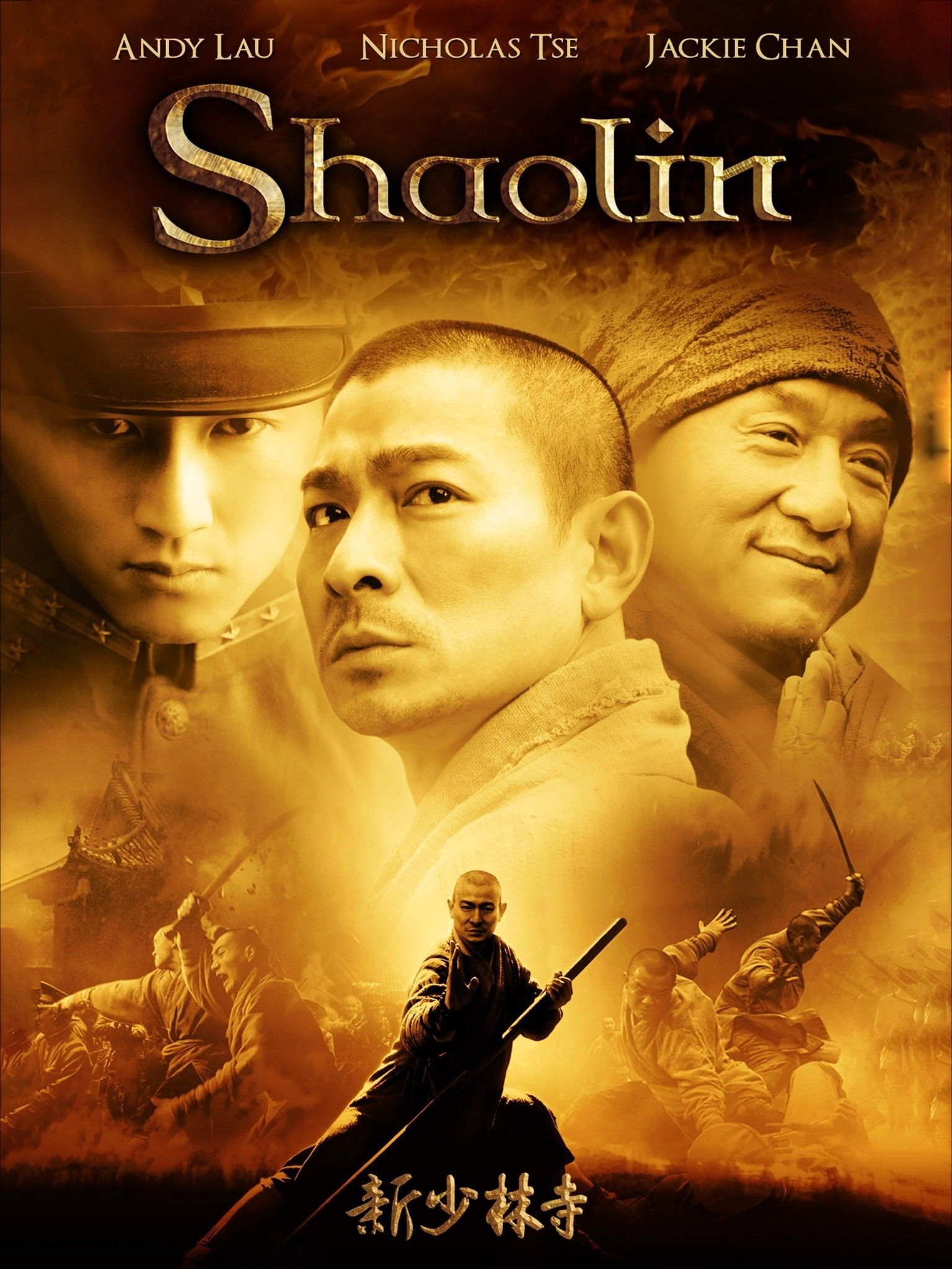 فيلم 
